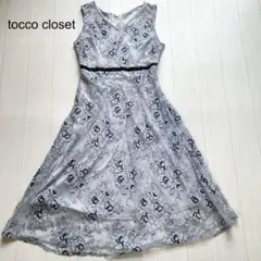 tocco closet フラワーレースノースリーブワンピース　ブルー　F