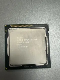Intel Core i7-2700K 3.5GHz CPU