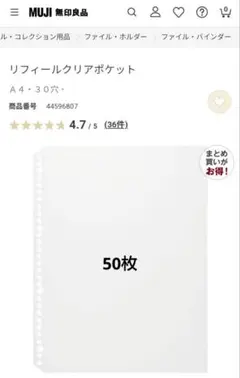Item thumbnail for item df68a643-591c-47f4-9b62-30a8c76a8ea0