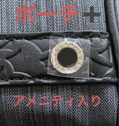 ブルガリ 化粧ポーチ アメニティ入り