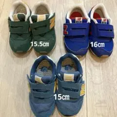 ニューバランス キッズシューズ まとめ売り15㎝ 15.5㎝ 16㎝