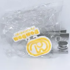 ドムドムハンバーガー マスコット どむぞうくん ラバーストラップ イエロー