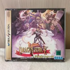 ドラゴンフォース セガサターン