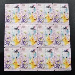 【12枚セット】 ポケモンカード/楽しもう。春、ポケカ。 ステッカー