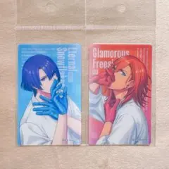 レンチキュラーカード　真斗 レン