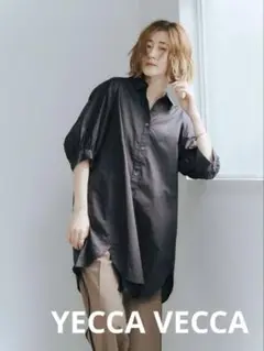YECCA VECCA ペーパータッチバックスリットロングシャツ