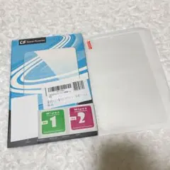 Item thumbnail for item f0f137f2-658a-428f-b64a-2a78642786ec
