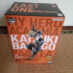 LAST ONE KATSUKI BAKUGO フィギュア