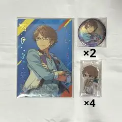 あんスタ 椚章臣