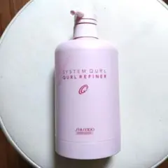SHISEIDO プロフェッショナル デジタルパーマ本体とケーブル　ロッド一式 2025年最新】資生堂 システムキュールの人気アイテム - メルカリ