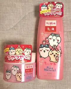 ちいかわ コラボ pdc ピュアナチュラル 2点セット 化粧水 乳液 クリーム