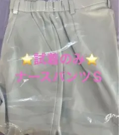 Item thumbnail for item 891b9990-1ac8-4f96-870b-e9266ab496cf