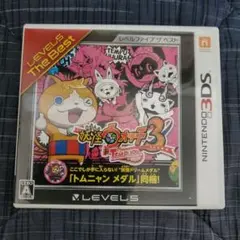 妖怪ウォッチ3 テンプラ