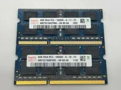 ノートPC用メモリ 4GB×2 (合計8GB) PC3-10600S