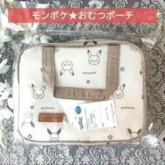 Item thumbnail for item 21a03ec8-5f83-4a02-b736-b302d9999efe