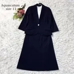 アクアスキュータム✨フォーマルスーツ セットアップ ひざ丈 ネイビー 11M〜L