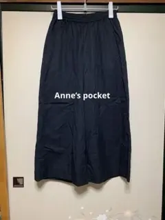Anne’s pocket アンズポケット ワイドパンツ黒 サイズM