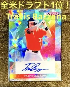 全米ドラフト1位　Travis Bazzana 直筆サイン1/9 バッザーナ
