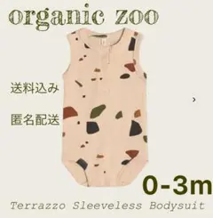 organic zoo テラゾー柄ノースリーブロンパース　60㎝