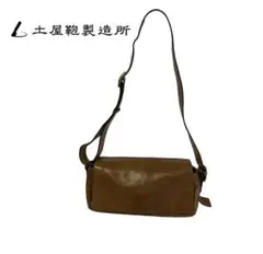 Item thumbnail for item 2fedbc10-4679-4618-9ab1-bca30f6abe80