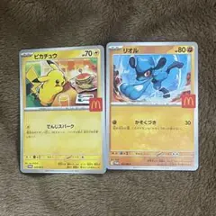 ポケモンカード ハッピーセット