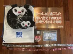 TWICE アップグレード特典