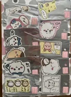 Item thumbnail for item b42aed8b-06fb-4681-9980-e25b907745f4