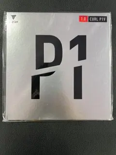 卓球ラバー VICTAS カールP1V 赤1.0 新品
