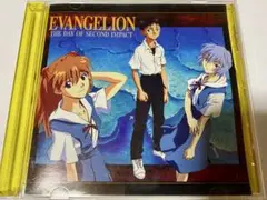 Item thumbnail for item b3f35b7b-98a7-4468-90ae-efc7b1ba3f10