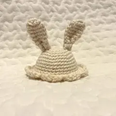 うさ耳フリル帽子 オフホワイト ねんどろいど オビツ11
