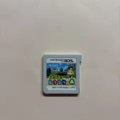 とびだせ どうぶつの森 ニンテンドー3DS