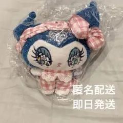 Yurie Sekiya×Kuromiぬいぐるみキーホルダー 胸きゅん展　11