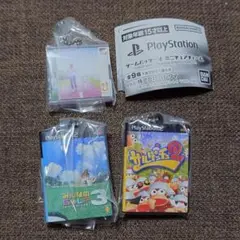ゲームパッケージミニチュアチャーム　3種セット