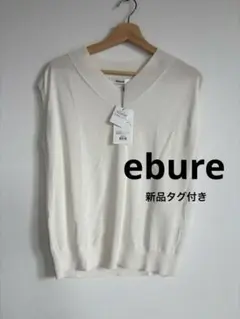 2025年最新】ebure ノースリーブの人気アイテム - メルカリ