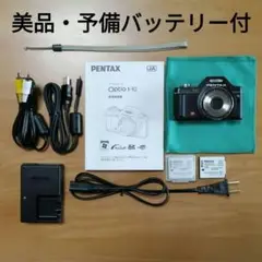 Item thumbnail for item 49c244cf-b1b3-47ba-a843-1e2c0193c6bb