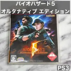 Item thumbnail for item be8c13b0-c221-4699-adf1-ff1965674655