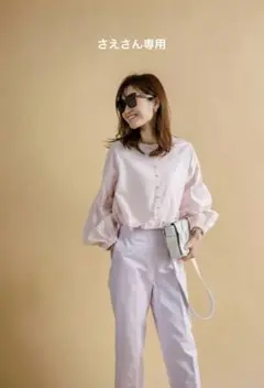 anplegant ボリュームスリーブブラウス ピンク