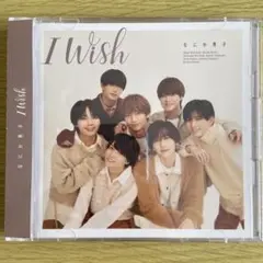なにわ男子 I Wish 初回限定盤1