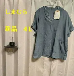 Item thumbnail for item bd4bebd3-e647-4537-b302-e610eb29a249