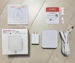 SwitchBot スイッチボット ハブ2