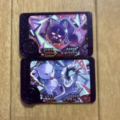 ポケモンフレンダ　ベストタッグ第1弾　ST ミュウツー　モモワロウ