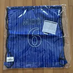 【非売品】森敬斗 横浜DeNAベイスターズ BlueMates限定 ナップサック