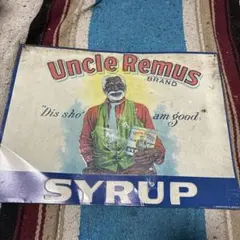 ヴィンテージUncle Remus ブランド シロップ 看板