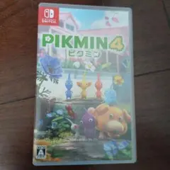 ピクミン4