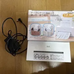 Item thumbnail for item fdfb776d-26ca-40bd-b654-72dd5dfd5c68