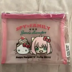 【メルカリ便】SPY×FAMILY サンリオアーニャ キティ　メッシュポーチ