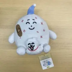 ねことしもべぬいぐるみマスコット