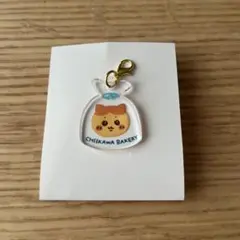 ちいかわベーカリー　トレーディングミニアクリルチャーム　ハチワレ