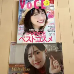 Item thumbnail for item 0acda857-57b7-483f-8555-1c37e303d2b5