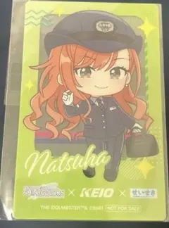 アイドルマスターシャイニーカラーズ×KEIO×せいせきショッピングセンターカード